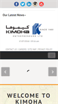 Mobile Screenshot of kimoha.com